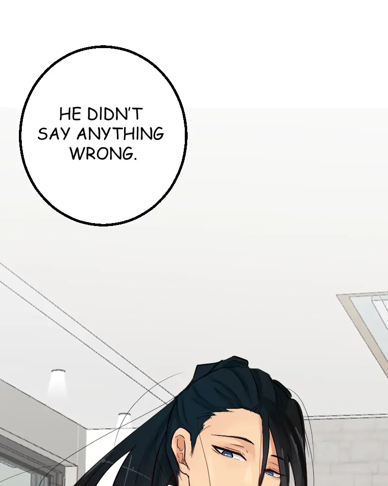 My Lovely Bodyguard Chapter 25 - Page 14