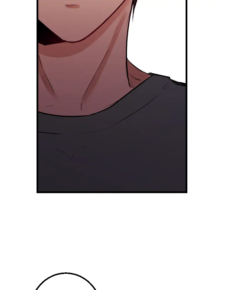 My Lovely Bodyguard Chapter 25 - Page 136