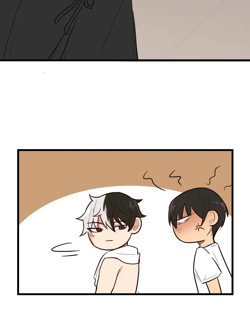My Lovely Bodyguard Chapter 25 - Page 16
