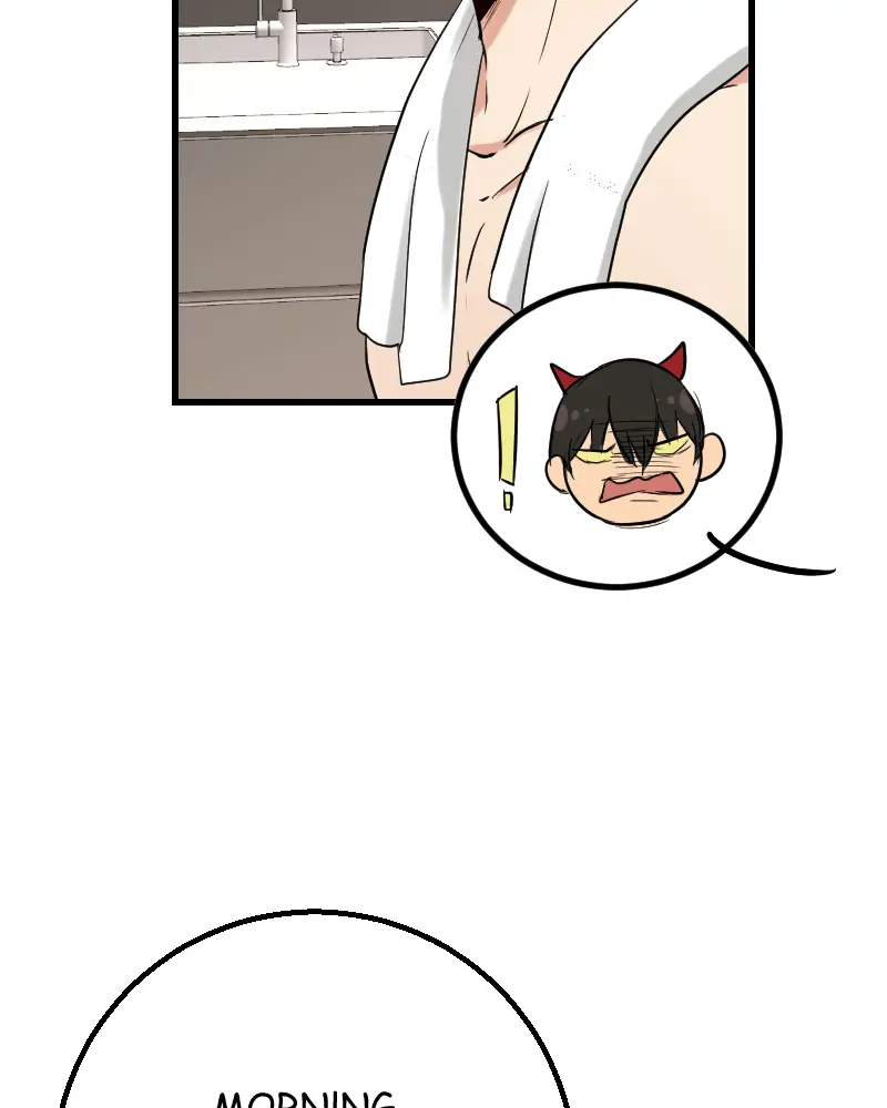 My Lovely Bodyguard Chapter 25 - Page 19