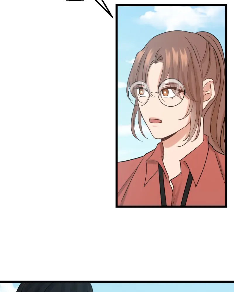 My Lovely Bodyguard Chapter 25 - Page 47