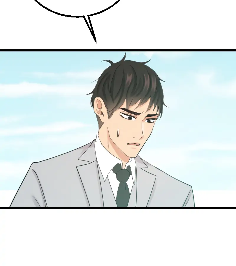 My Lovely Bodyguard Chapter 25 - Page 65