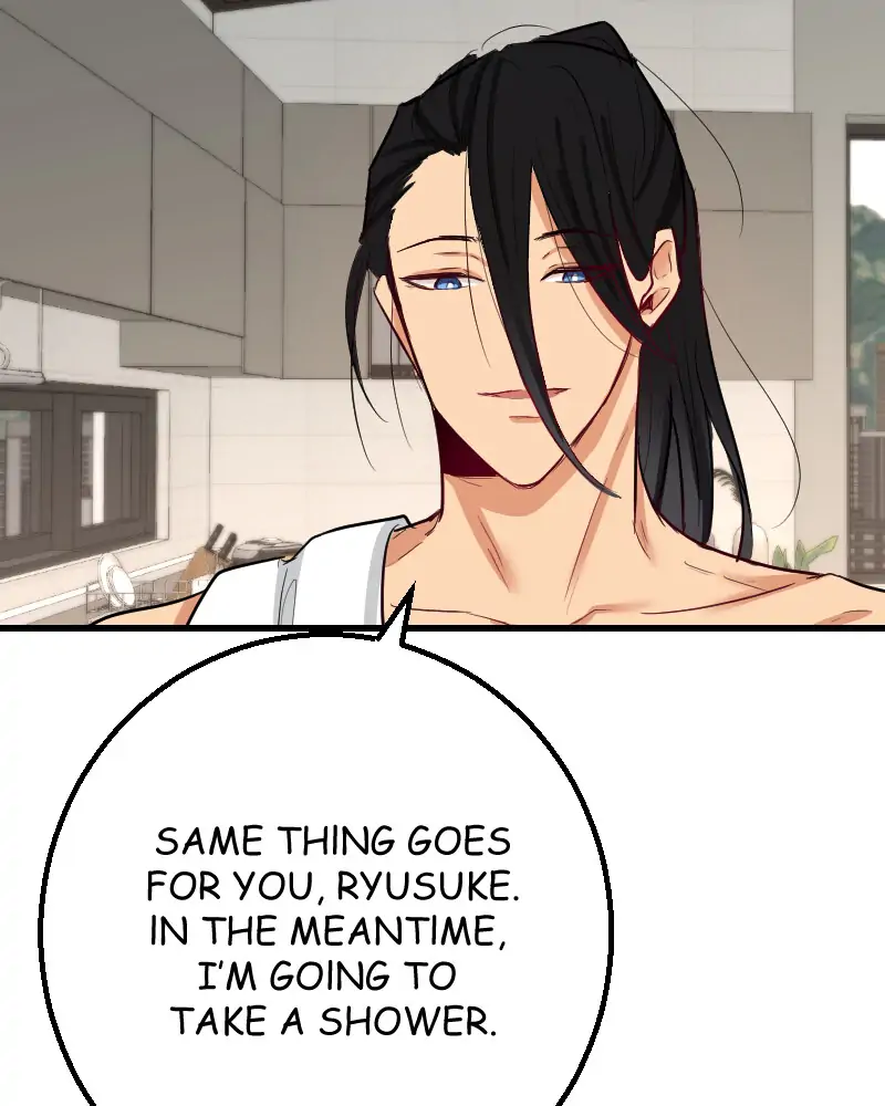 My Lovely Bodyguard Chapter 25 - Page 84