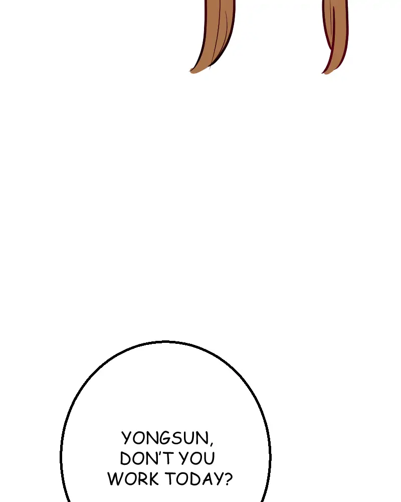 My Lovely Bodyguard Chapter 25 - Page 86