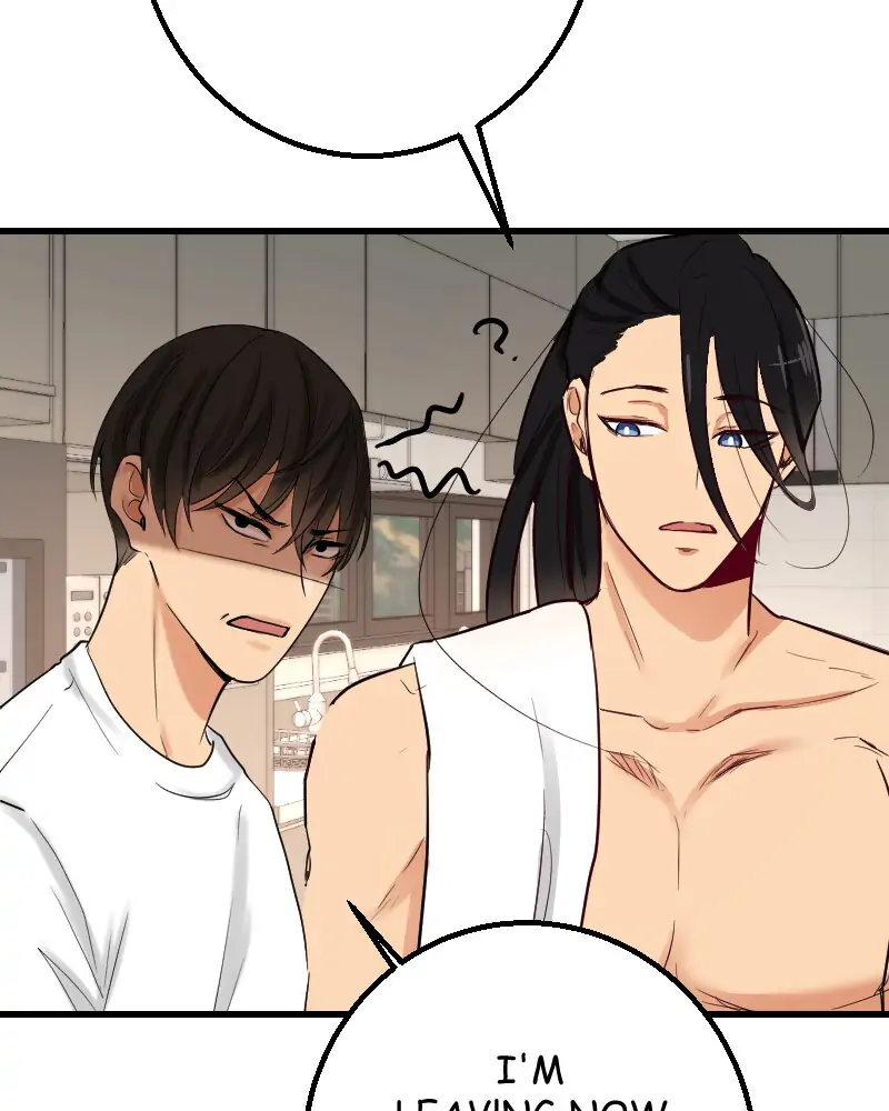 My Lovely Bodyguard Chapter 25 - Page 87