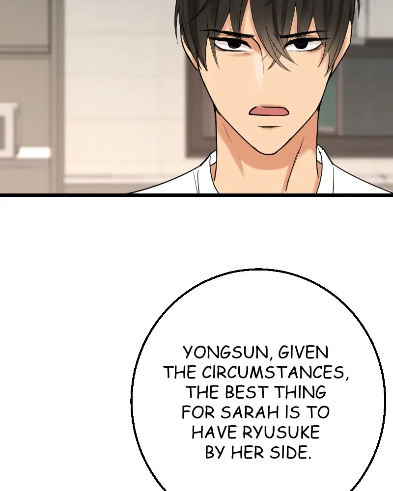 My Lovely Bodyguard Chapter 25 - Page 89