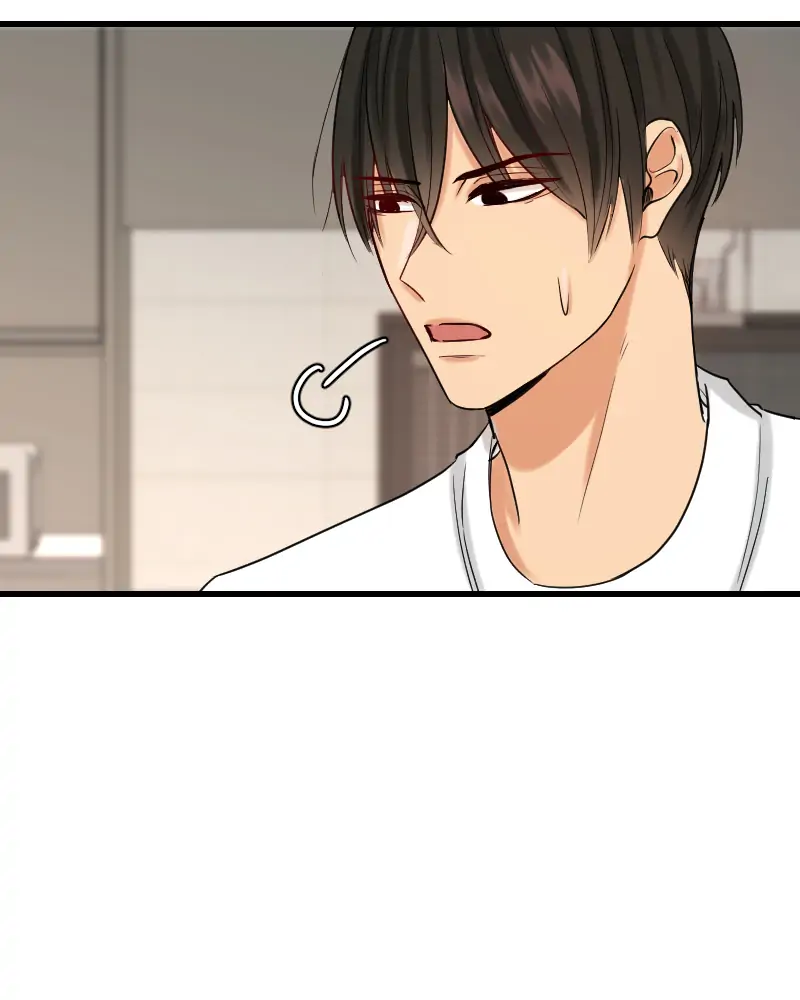 My Lovely Bodyguard Chapter 25 - Page 92