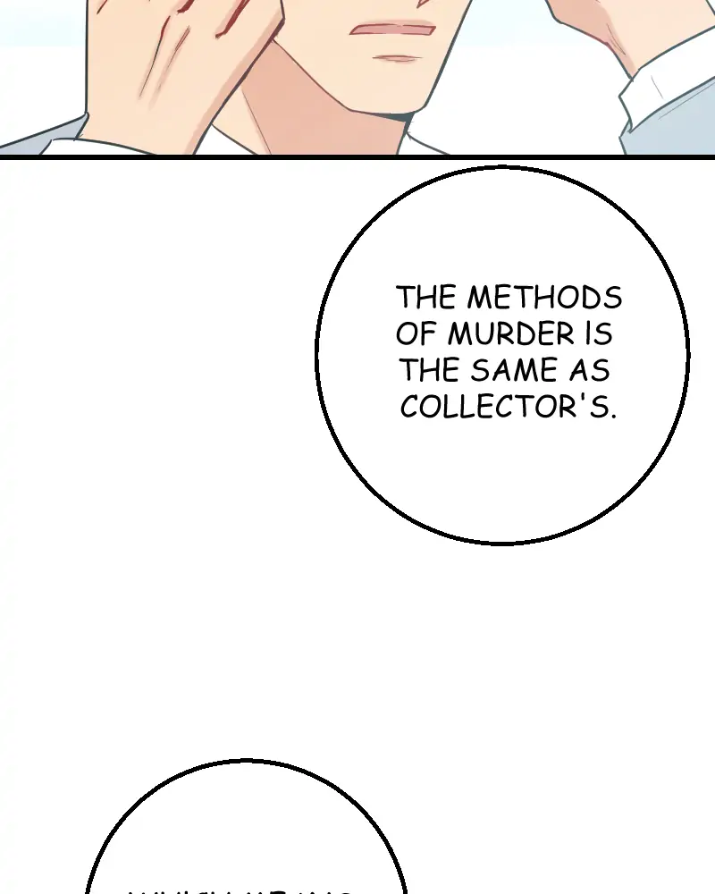 My Lovely Bodyguard Chapter 26 - Page 11
