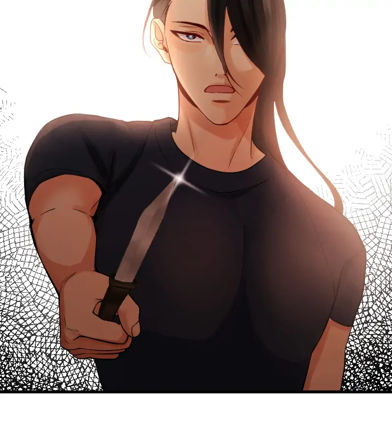 My Lovely Bodyguard Chapter 26 - Page 104