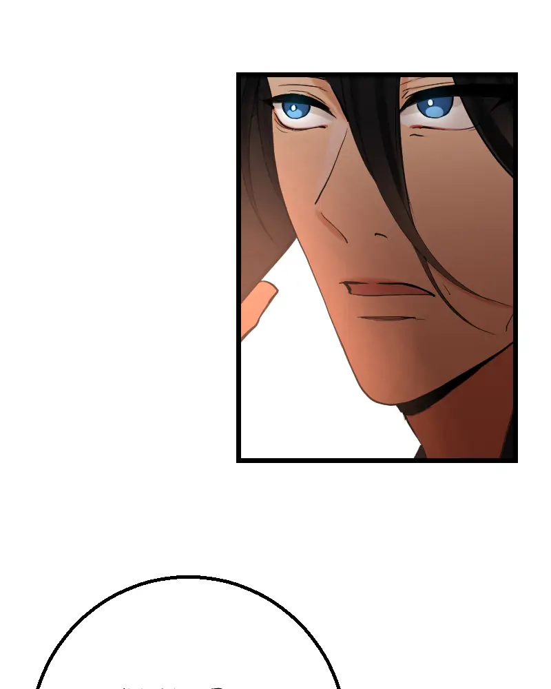 My Lovely Bodyguard Chapter 26 - Page 14