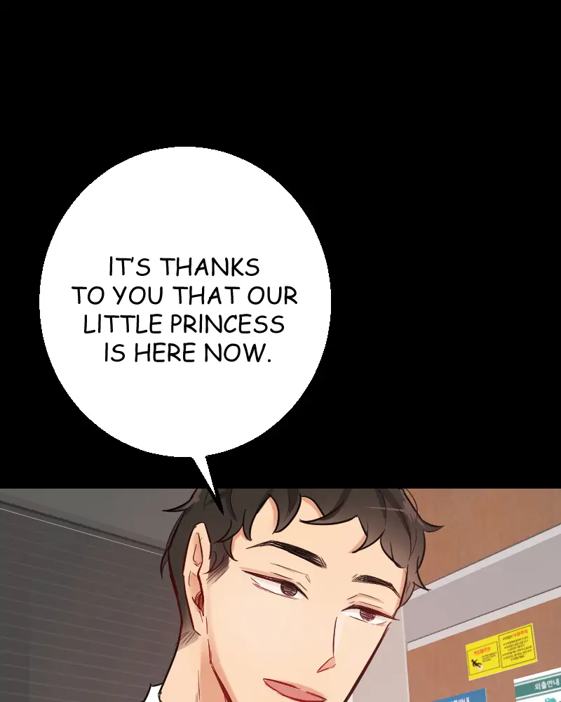My Lovely Bodyguard Chapter 26 - Page 46