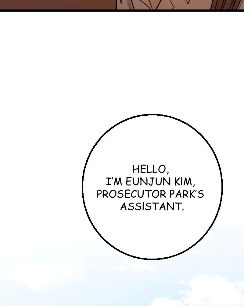 My Lovely Bodyguard Chapter 26 - Page 74