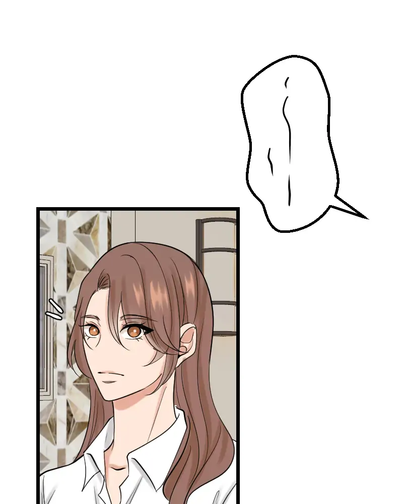 My Lovely Bodyguard Chapter 26 - Page 84