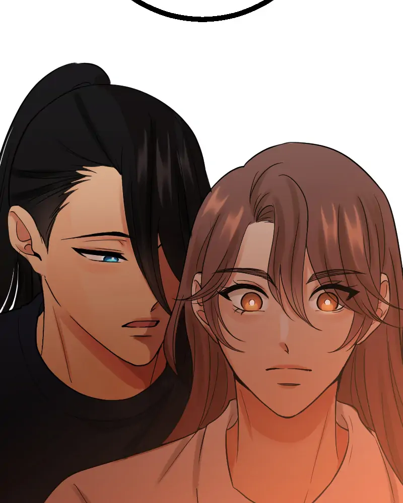 My Lovely Bodyguard Chapter 26 - Page 88