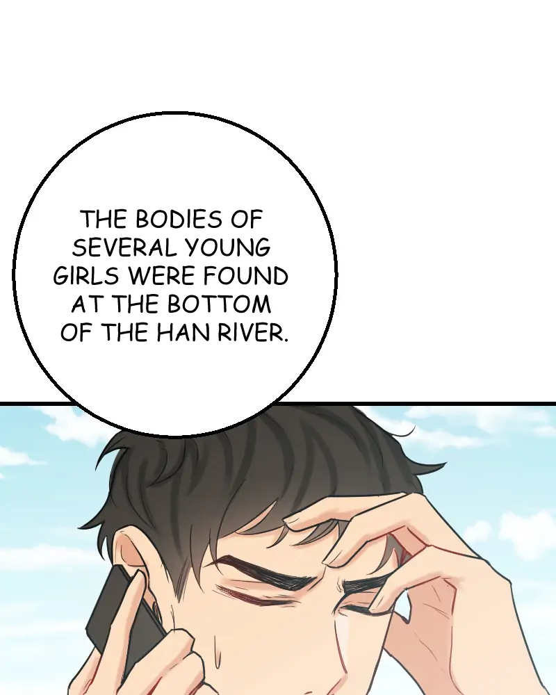 My Lovely Bodyguard Chapter 26 - Page 10