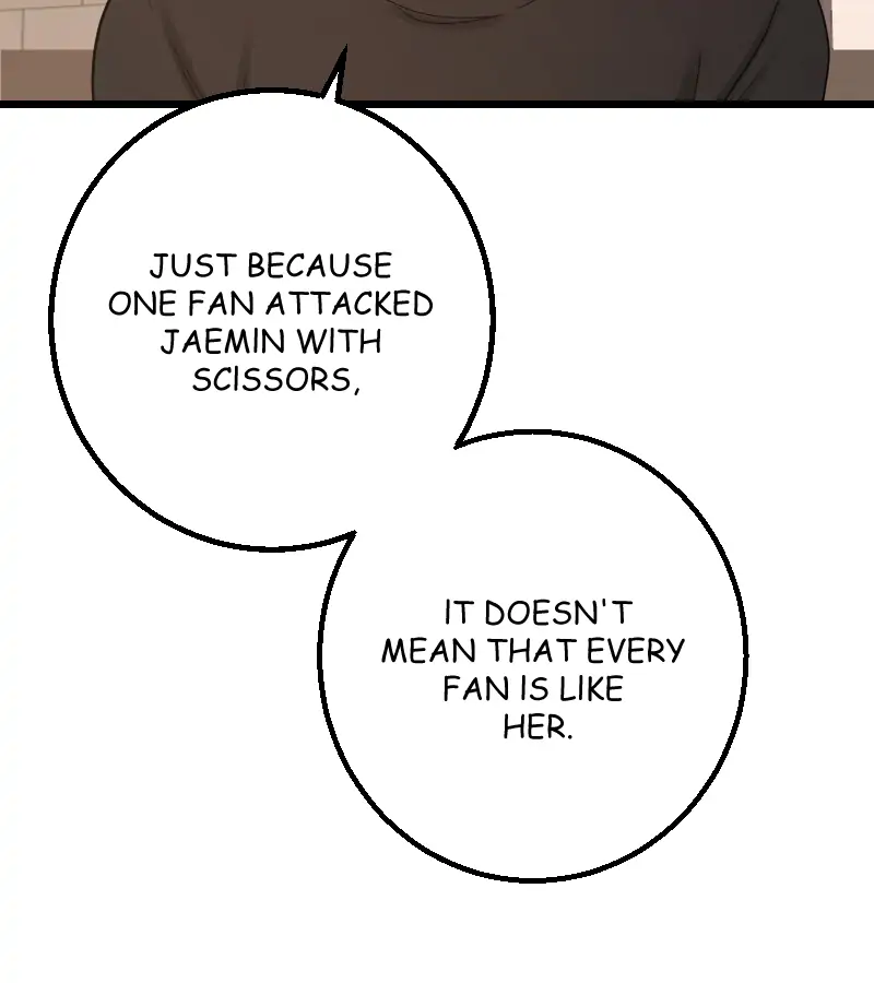 My Lovely Bodyguard Chapter 27 - Page 13