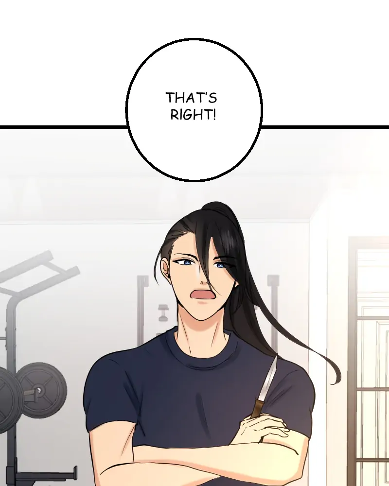 My Lovely Bodyguard Chapter 27 - Page 30