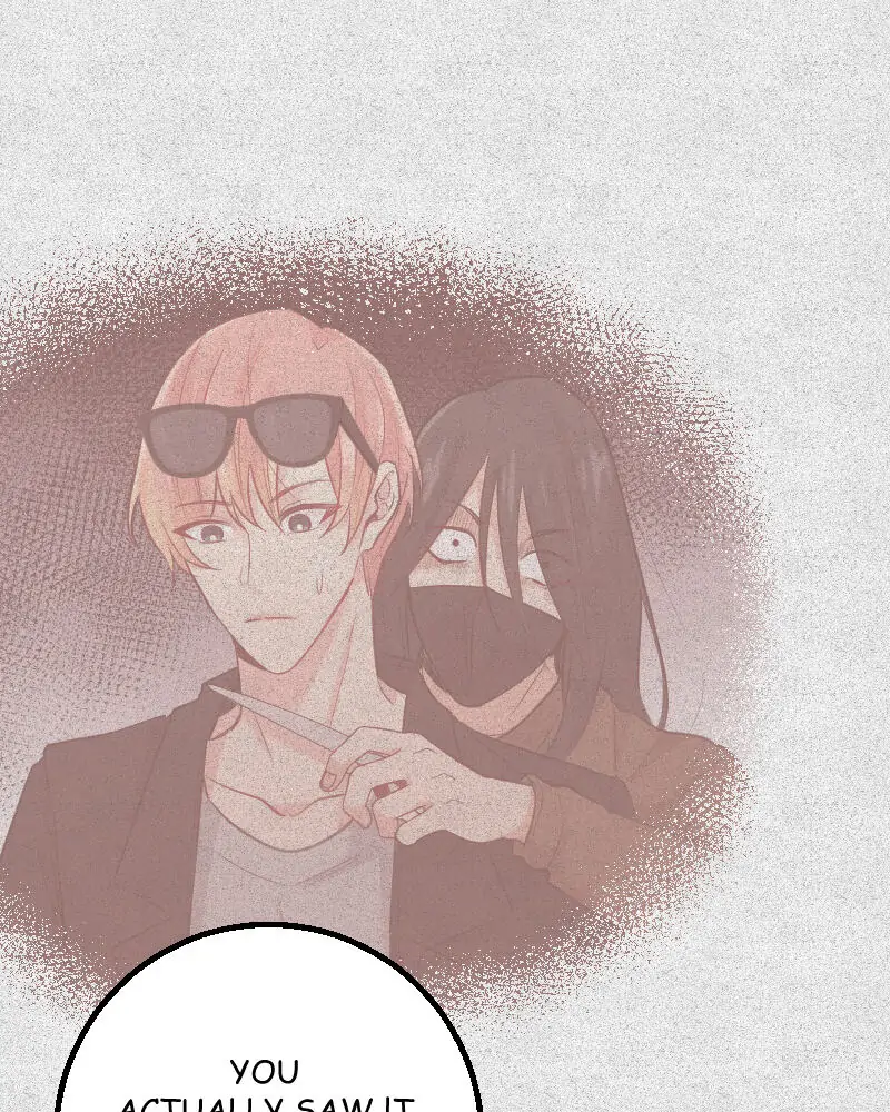 My Lovely Bodyguard Chapter 27 - Page 33