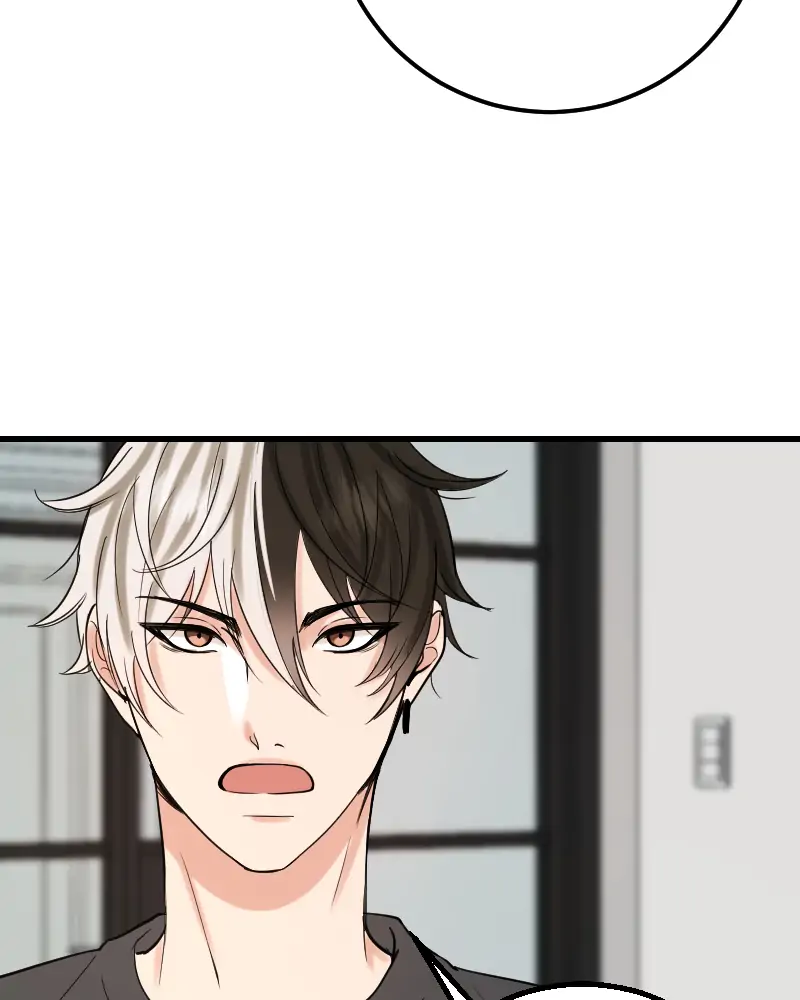 My Lovely Bodyguard Chapter 27 - Page 90