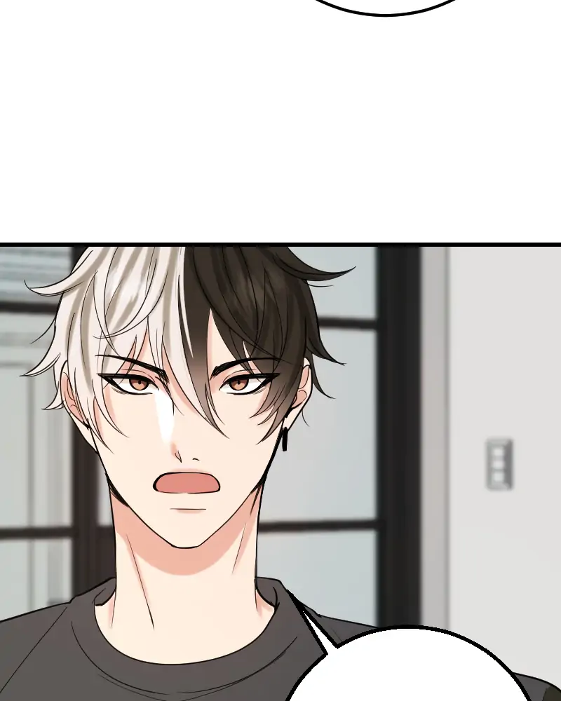 My Lovely Bodyguard Chapter 28 - Page 3