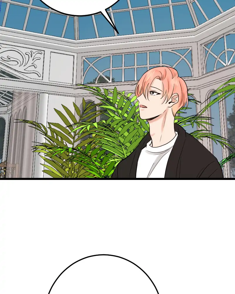My Lovely Bodyguard Chapter 28 - Page 56