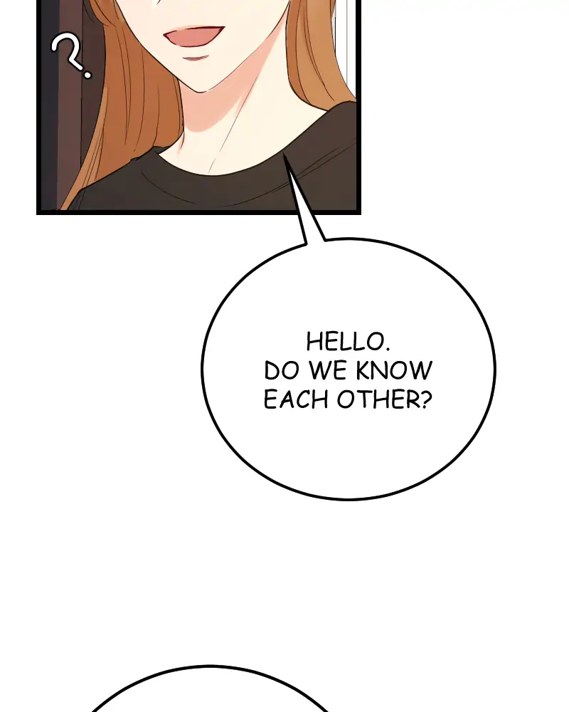 My Lovely Bodyguard Chapter 28 - Page 72
