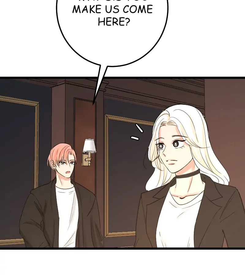 My Lovely Bodyguard Chapter 28 - Page 78