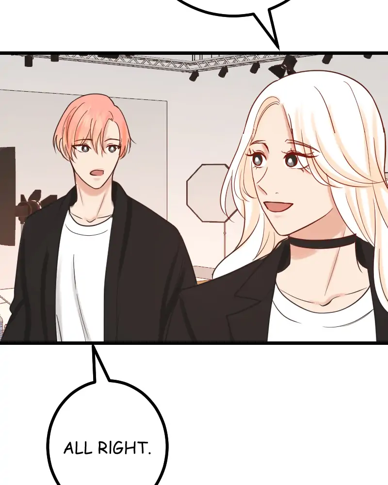 My Lovely Bodyguard Chapter 29 - Page 103