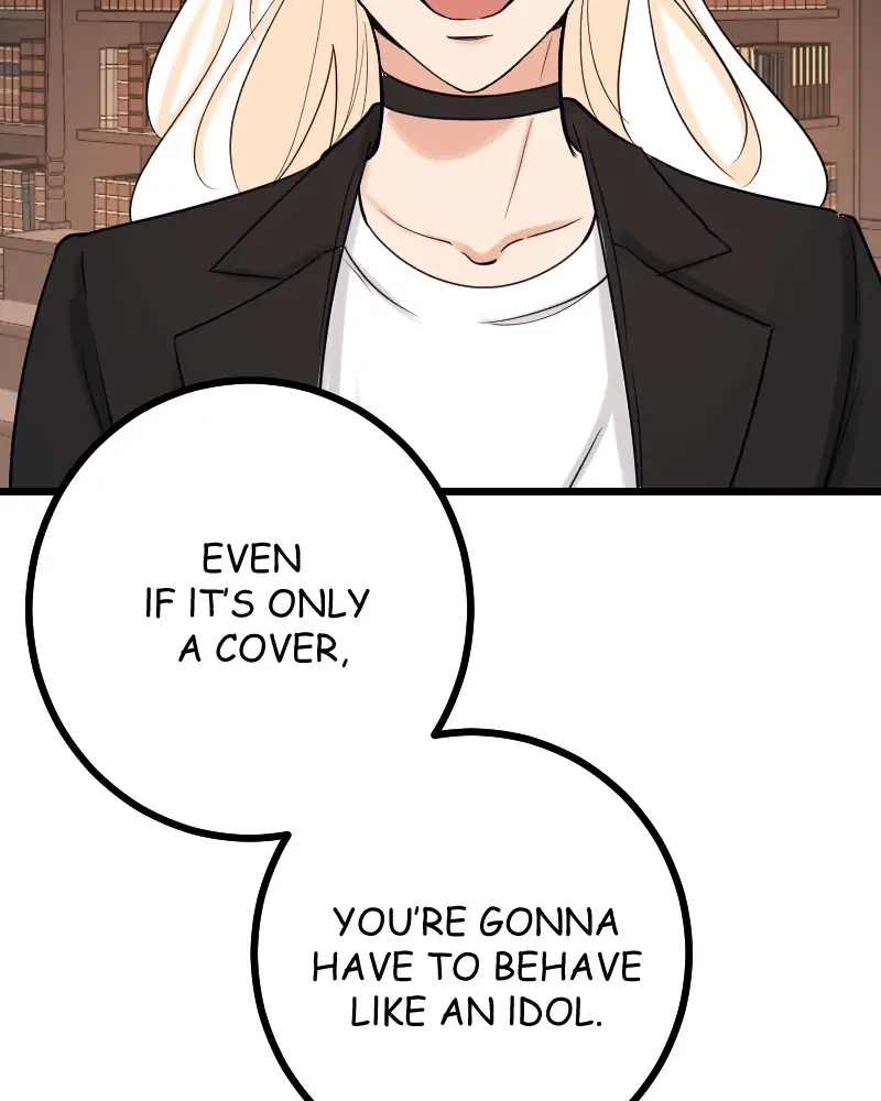 My Lovely Bodyguard Chapter 29 - Page 19