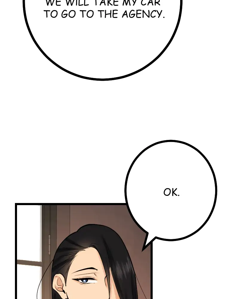 My Lovely Bodyguard Chapter 29 - Page 33