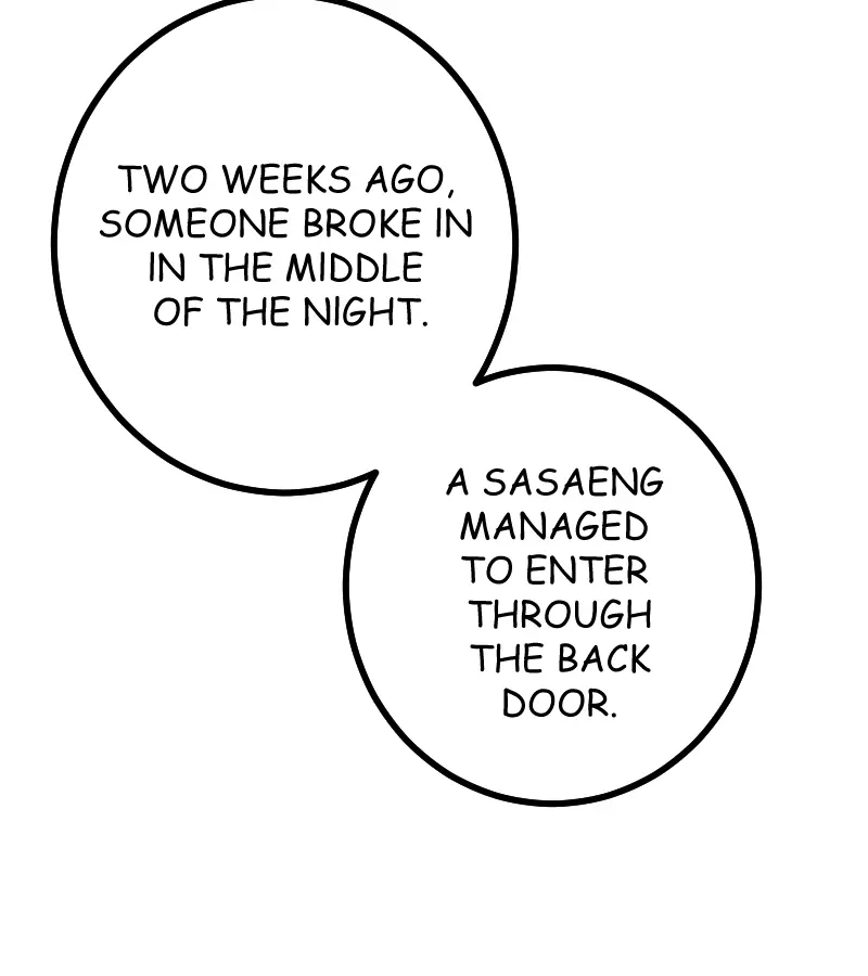 My Lovely Bodyguard Chapter 29 - Page 52