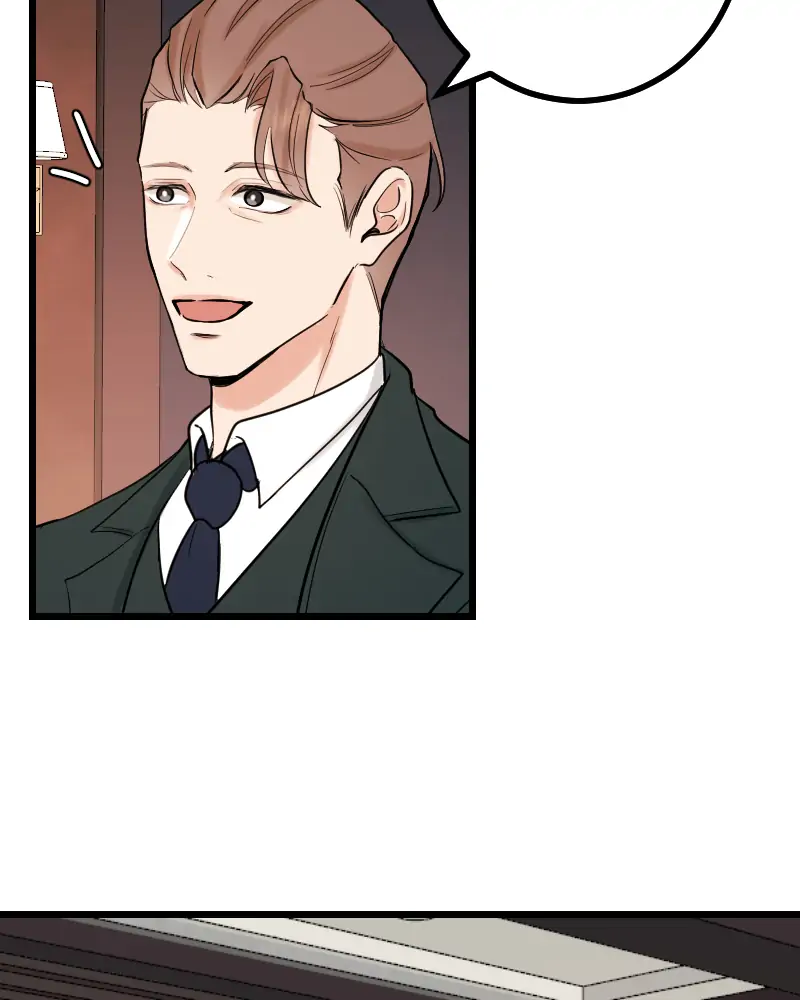 My Lovely Bodyguard Chapter 29 - Page 8