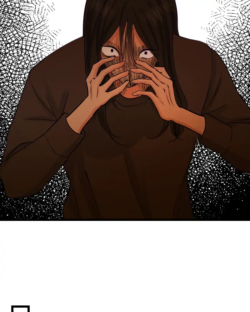 My Lovely Bodyguard Chapter 29 - Page 74