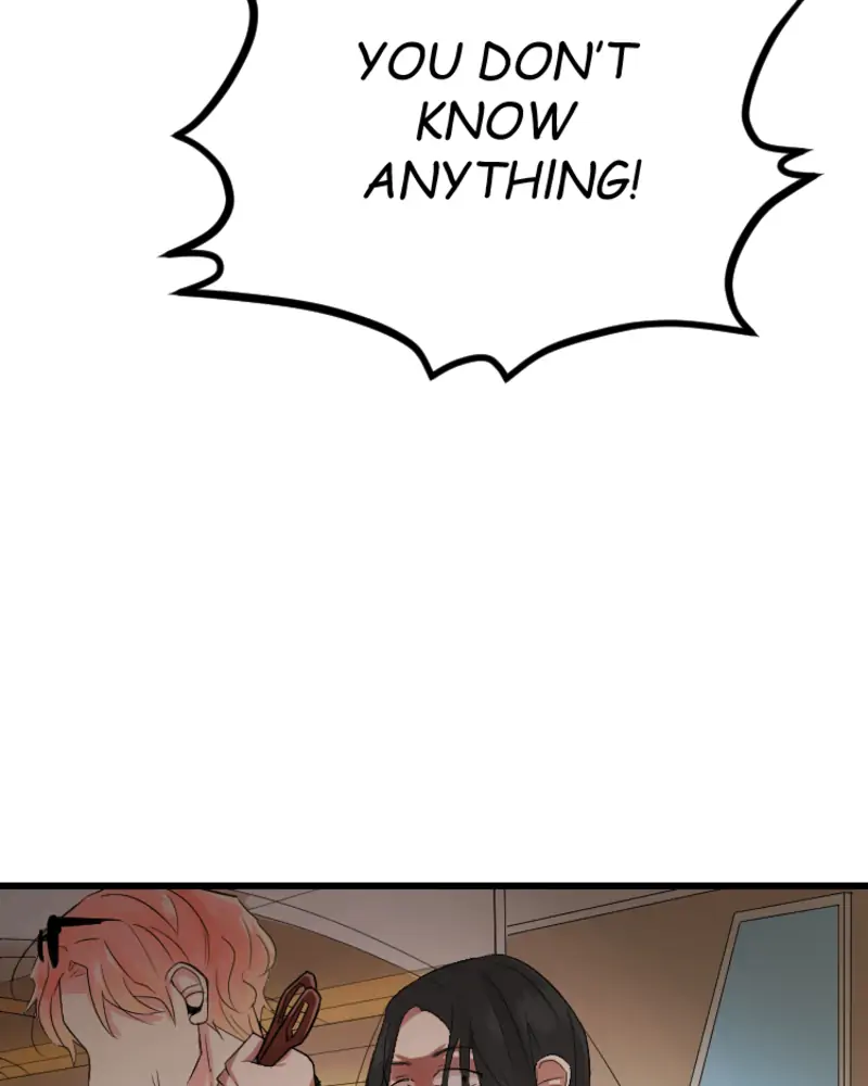 My Lovely Bodyguard Chapter 3 - Page 12