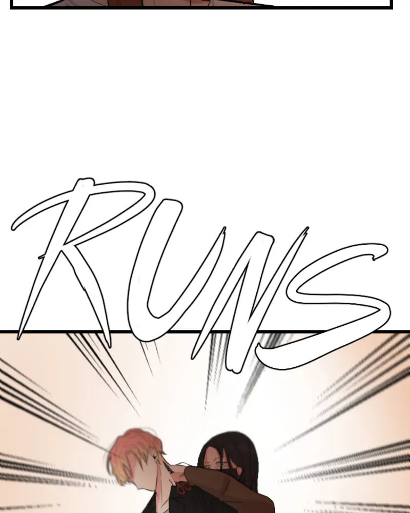 My Lovely Bodyguard Chapter 3 - Page 24