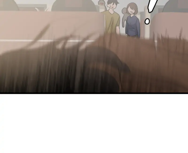 My Lovely Bodyguard Chapter 3 - Page 30
