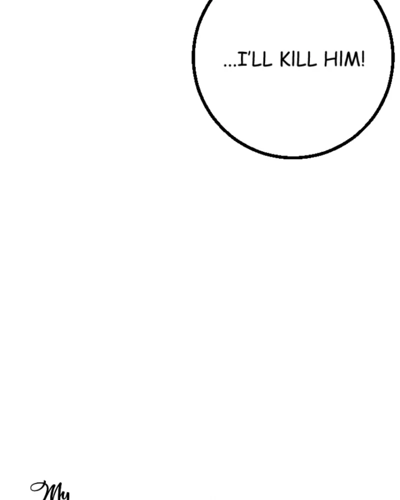 My Lovely Bodyguard Chapter 3 - Page 4
