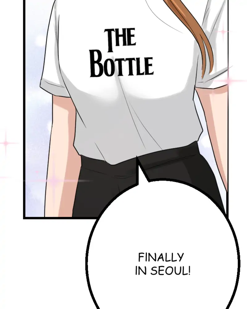 My Lovely Bodyguard Chapter 3 - Page 56