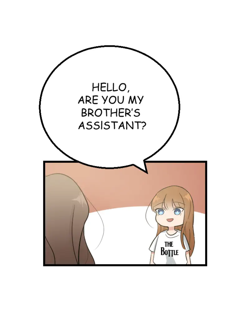 My Lovely Bodyguard Chapter 3 - Page 59