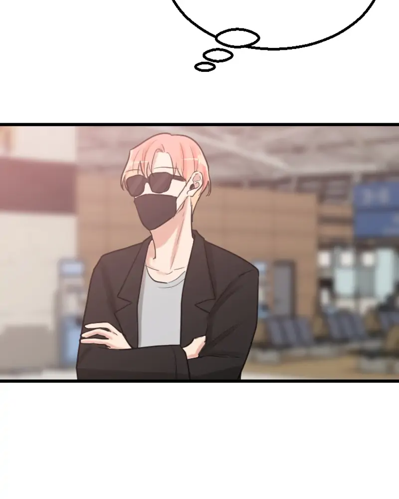 My Lovely Bodyguard Chapter 3 - Page 73