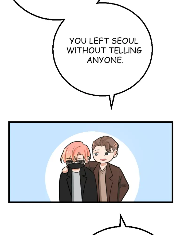 My Lovely Bodyguard Chapter 3 - Page 82