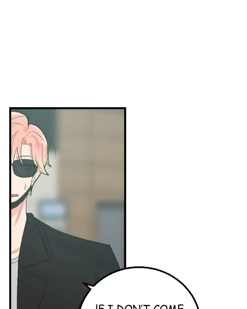 My Lovely Bodyguard Chapter 3 - Page 87