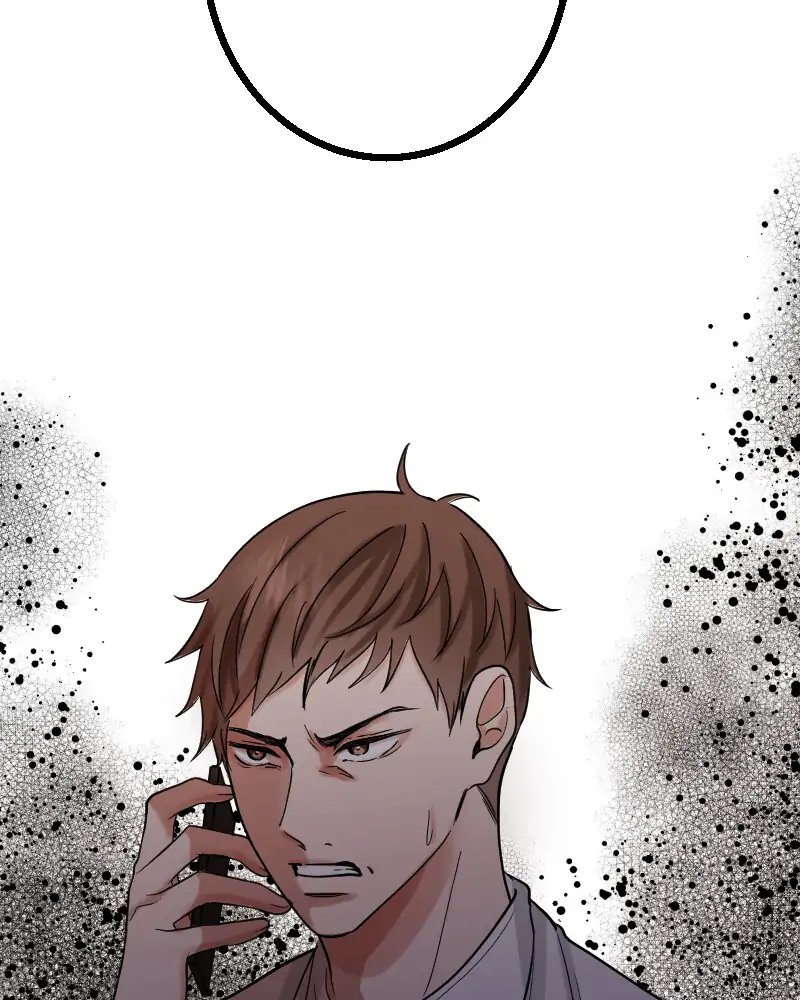 My Lovely Bodyguard Chapter 30 - Page 104