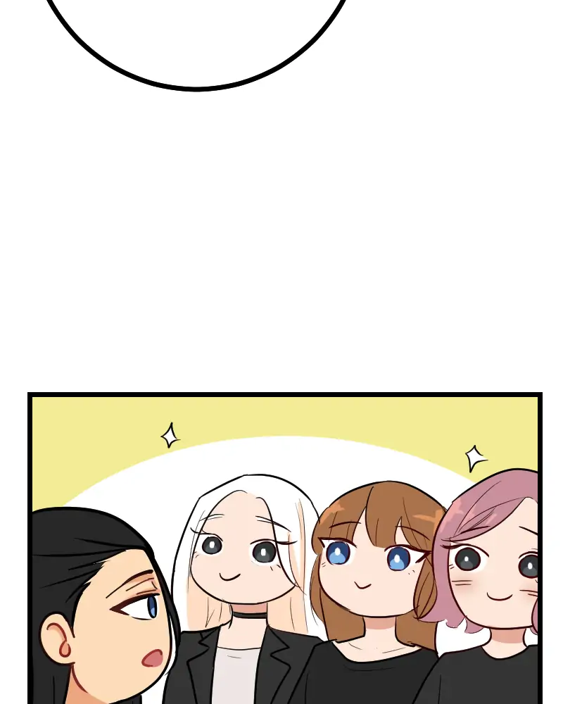 My Lovely Bodyguard Chapter 30 - Page 74