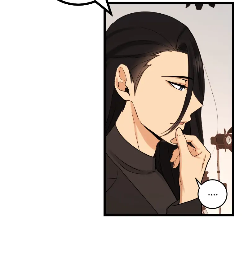 My Lovely Bodyguard Chapter 30 - Page 78
