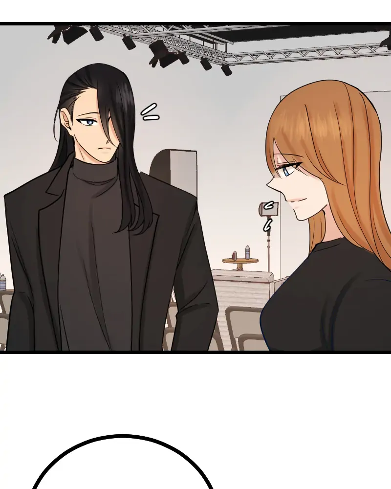 My Lovely Bodyguard Chapter 30 - Page 81