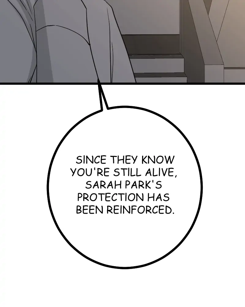 My Lovely Bodyguard Chapter 31 - Page 2