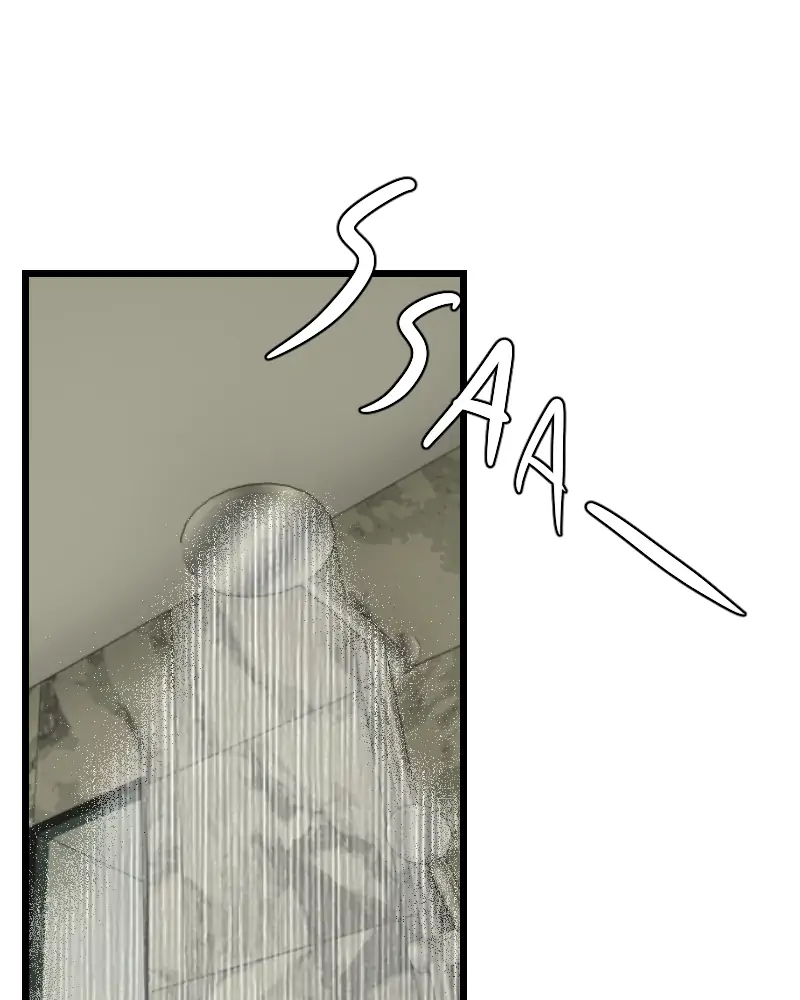My Lovely Bodyguard Chapter 31 - Page 34