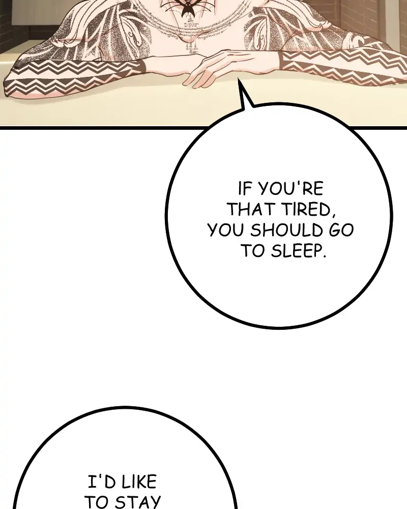 My Lovely Bodyguard Chapter 31 - Page 47