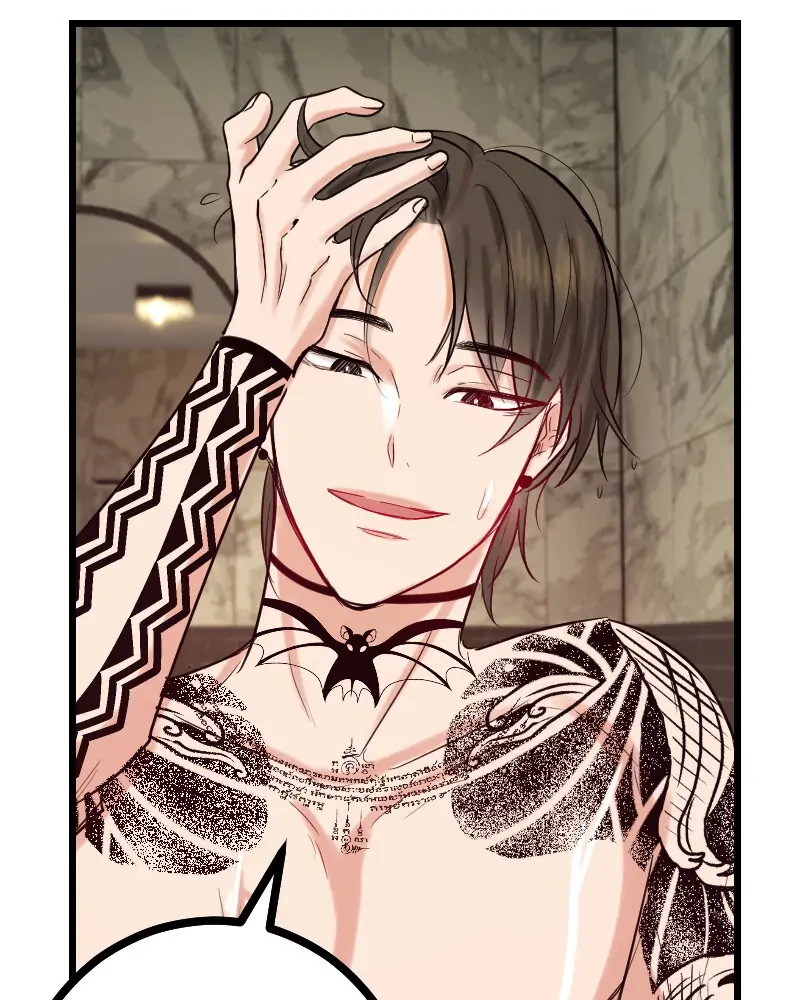My Lovely Bodyguard Chapter 31 - Page 49